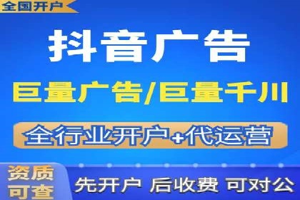 某SEM专员的关键词策略与执行案例